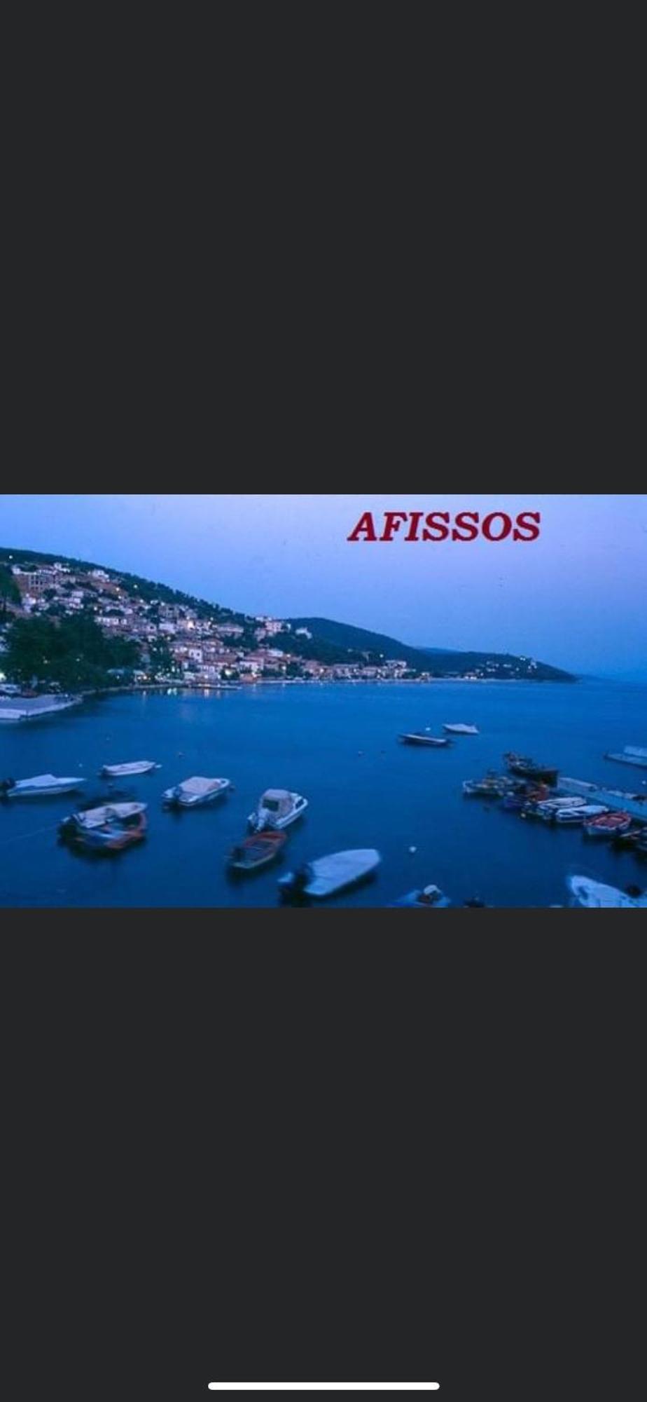 Afissos-Dream 3Studios Exteriör bild